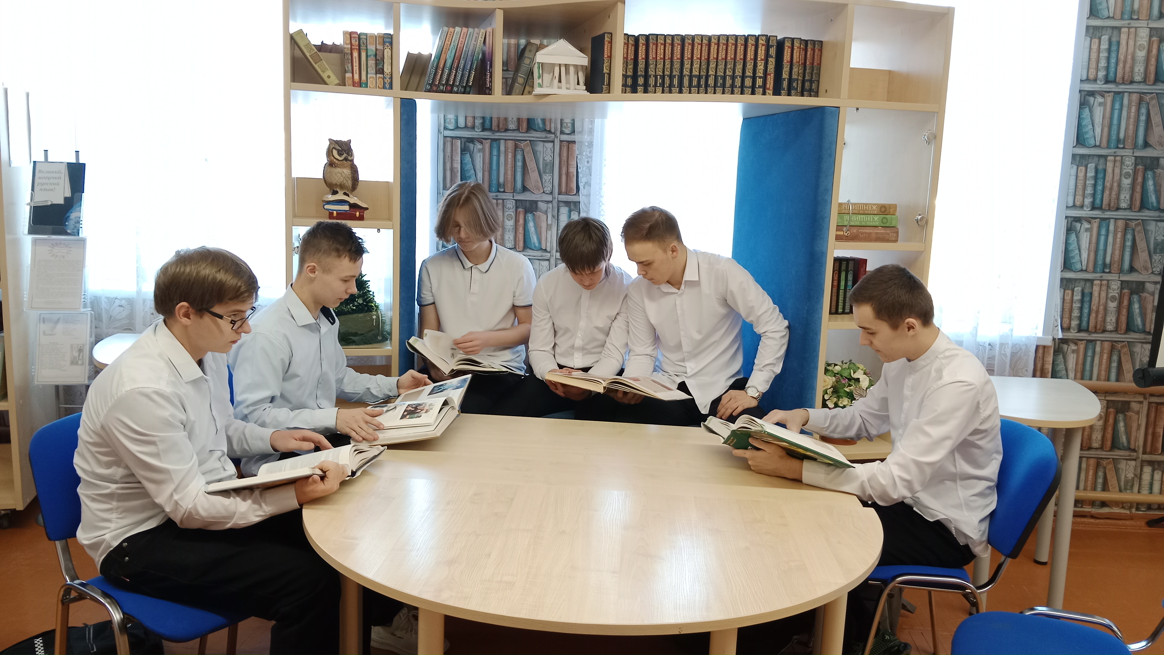 Изображение 3