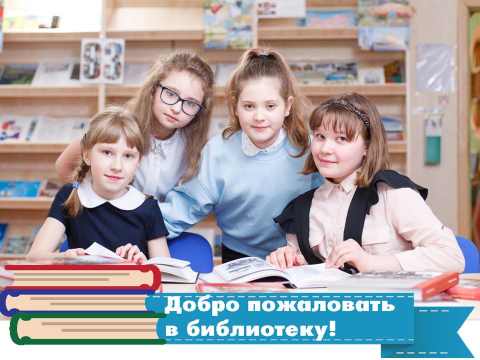 Изображение 15