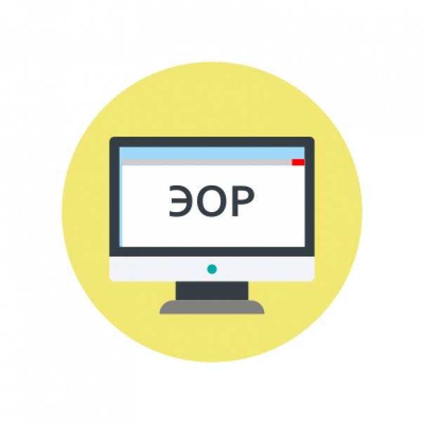 Изображения.