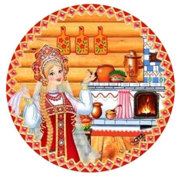 Изображения.