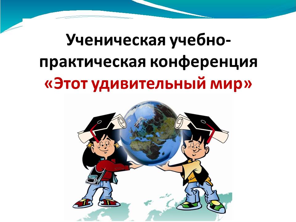 Изображение 0