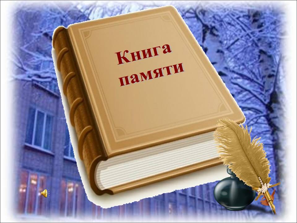 Изображение 0