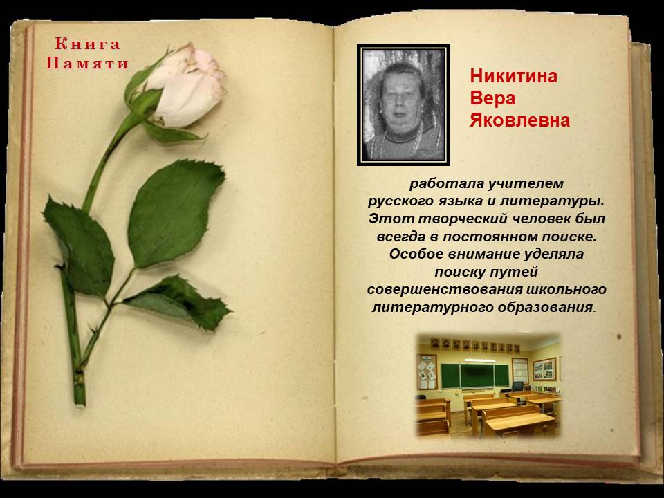 Изображение 15