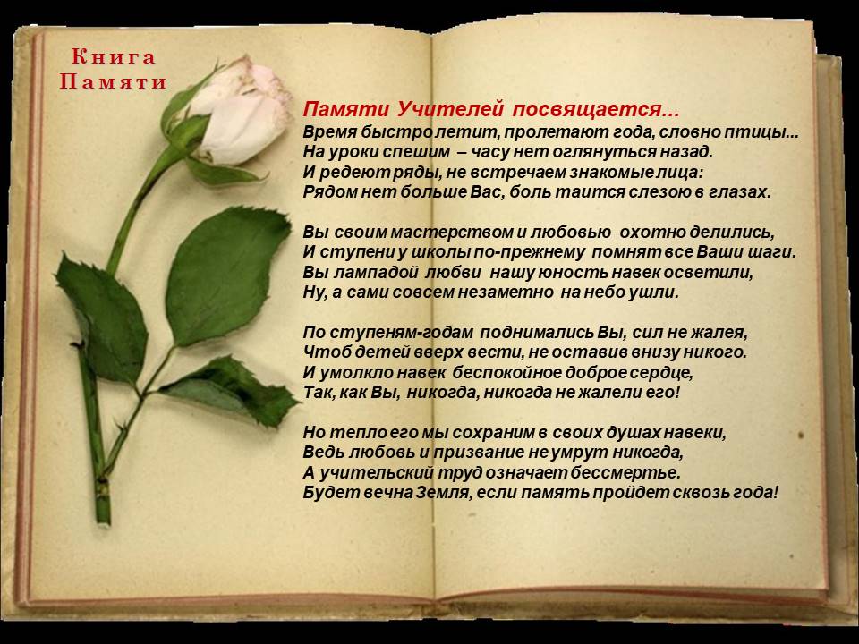 Изображение 47