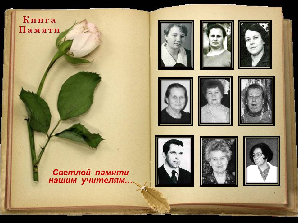 Изображение 49