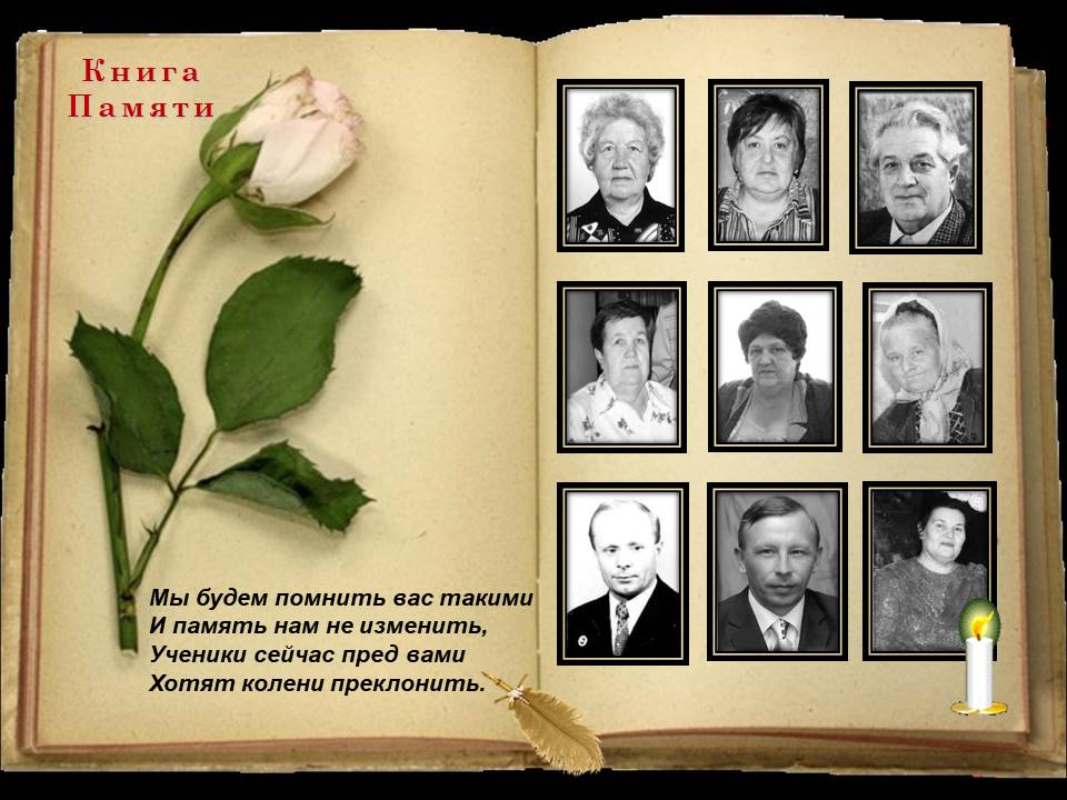 Изображение 50