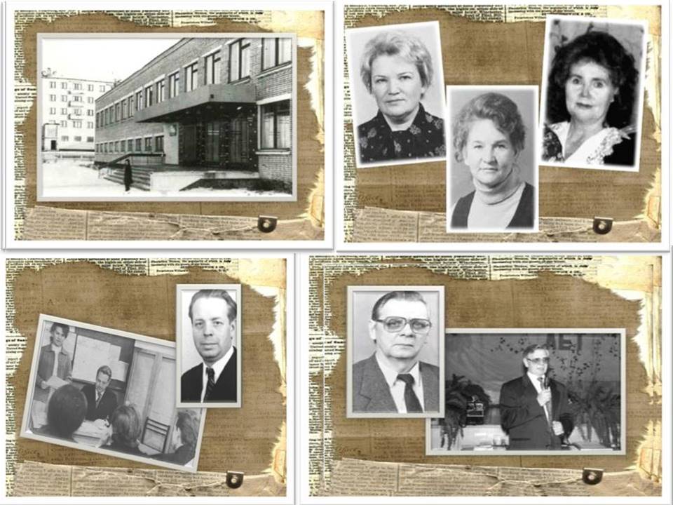 Фотография школы.