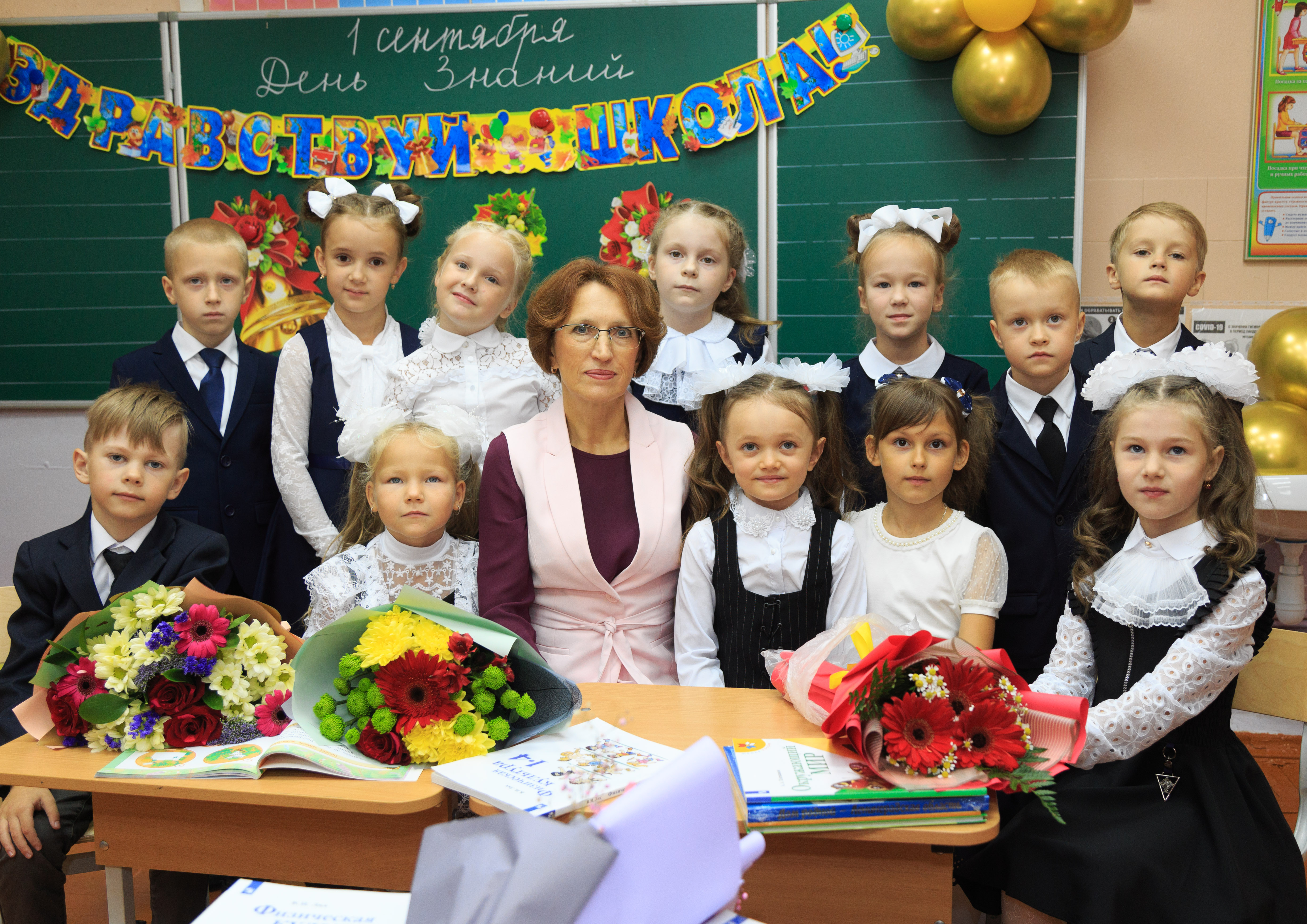 Изображение 0