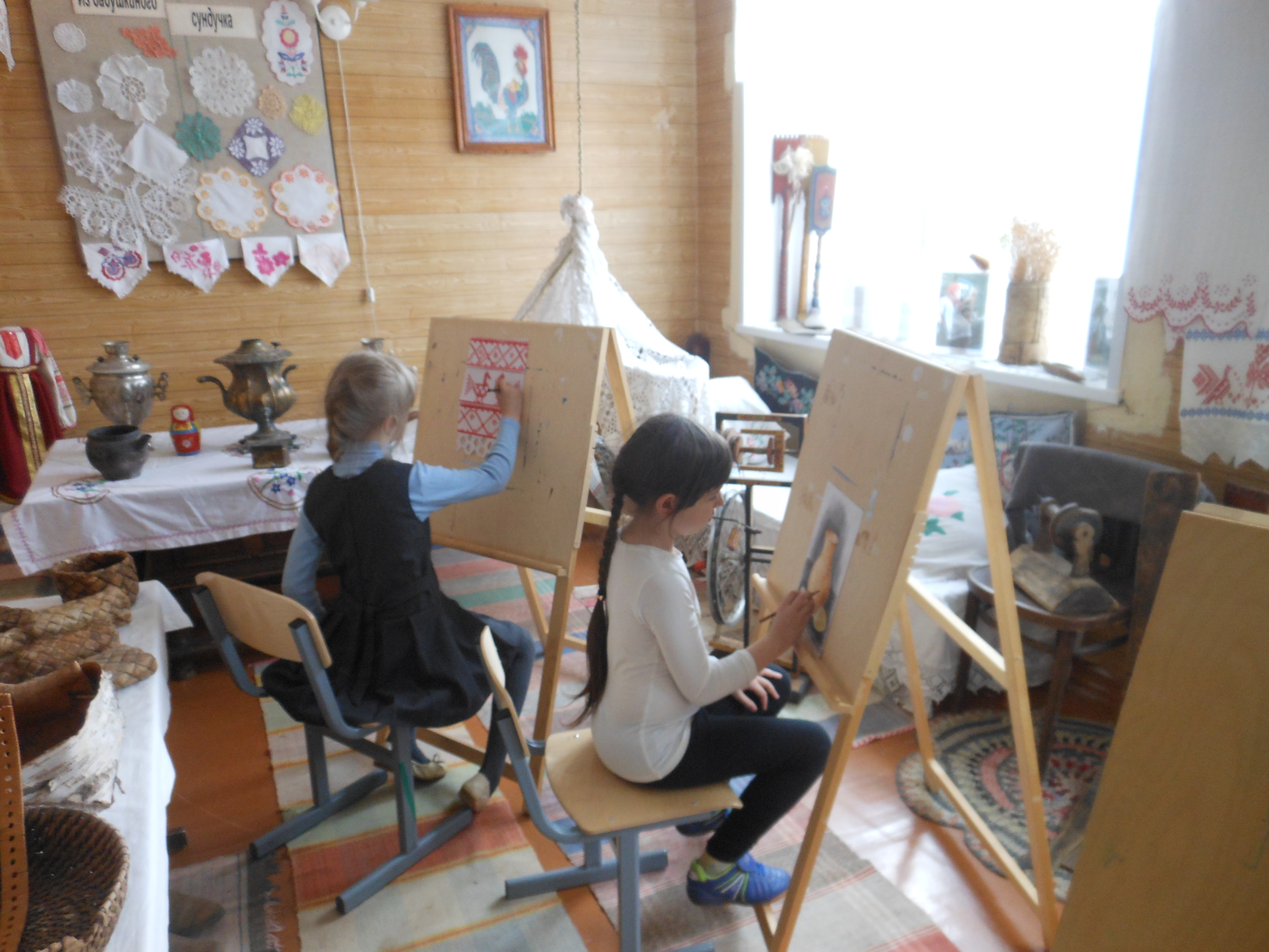 Изображение 4