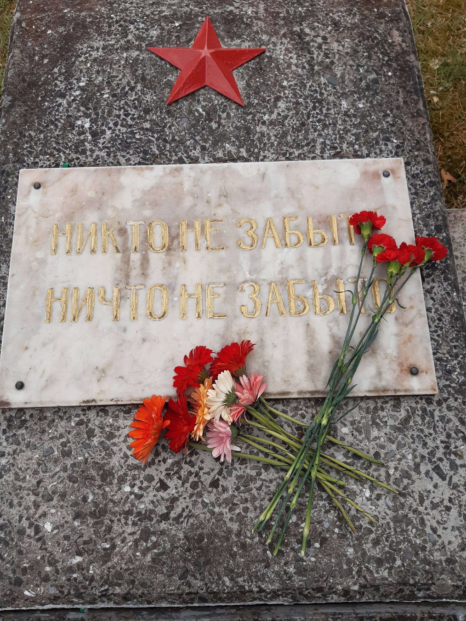 5 мая учащиеся 7а класса посетили музей «Астрача, 1941 год» и мемориальный комплекс «Рубеж обороны»..