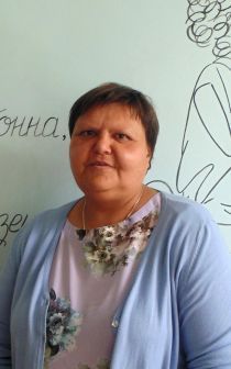 Буторлина Наталья Анатольевна.